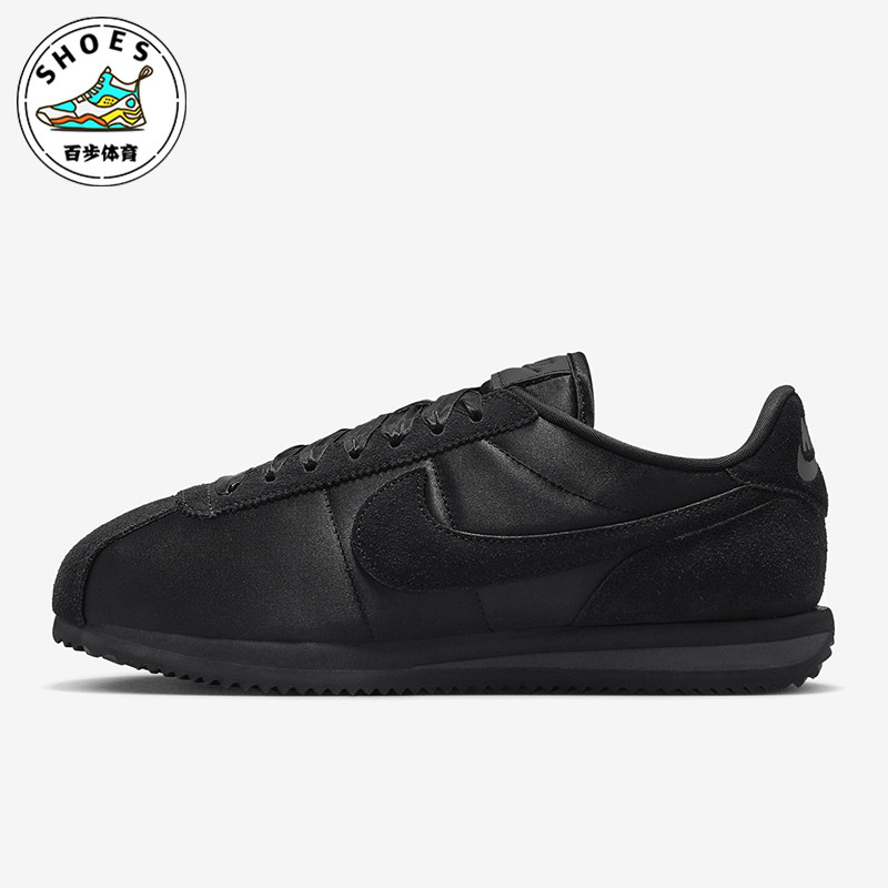 Nike/耐克正品Cortez Textile女士低帮运动休闲鞋FV5420-002