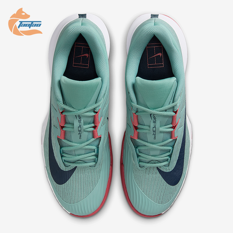Nike/耐克正品Vapor Pro 3男士低帮缓震耐磨经典网球鞋FZ2161-004