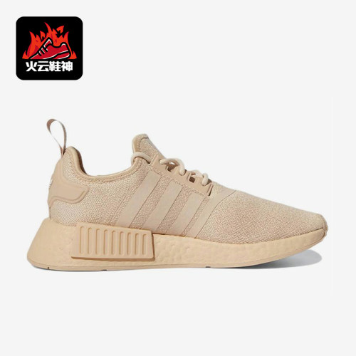 Adidas/阿迪达斯正品三叶草女士简约支撑经典回弹休闲鞋GZ4963