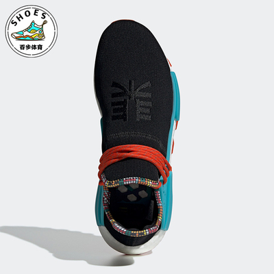 阿迪达斯男女运动休闲鞋