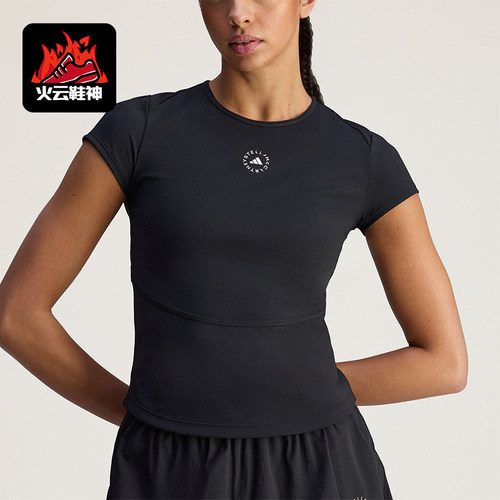 Adidas/阿迪达斯正品SMCTRAINGT-SHIRT新款女经典短袖T恤JW4563