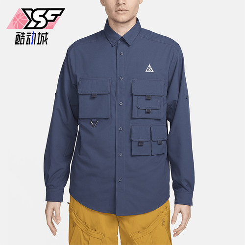Nike/耐克正品Dri-FIT男士透气翻领单排扣长袖衬衫T恤DN3936-437