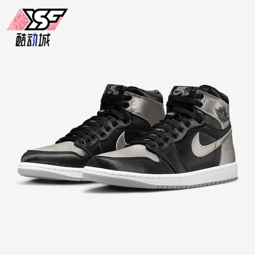 Nike/耐克正品Air Jordan 1 Retro女士经典复古篮球鞋FD4810-010