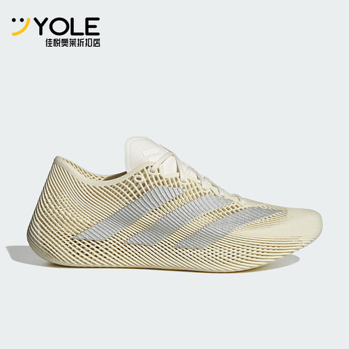 Adidas/阿迪达斯正品CLIMACOOL LACED男女运动透气跑步鞋KJ8969