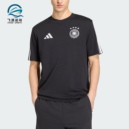 Adidas/阿迪达斯正品DNALogo标志短袖T恤新款经典男短袖T恤JZ9352