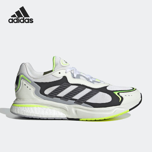 Adidas/阿迪达斯女子跑步鞋