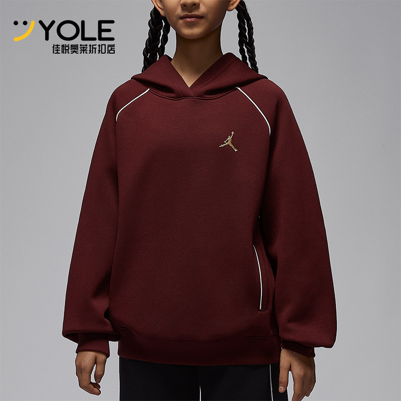 Nike/耐克正品JORDAN大童休闲针织套头刺绣连帽卫衣IR8009-644