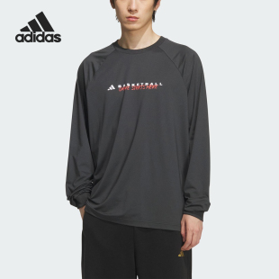 日常运动圆领长袖 Adidas 男士 2026夏款 上衣KC2803 阿迪达斯正品