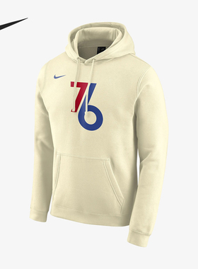 Nike/耐克正品2025秋季男士经典连帽运动休闲套头卫衣CD3257-280