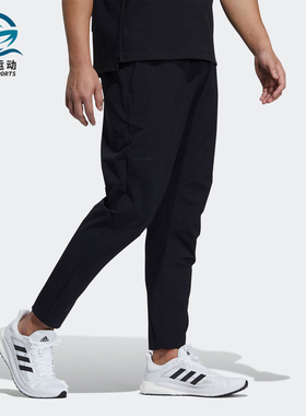 Adidas/阿迪达斯正品 春季男子运动裤休闲长裤潮 GP0953