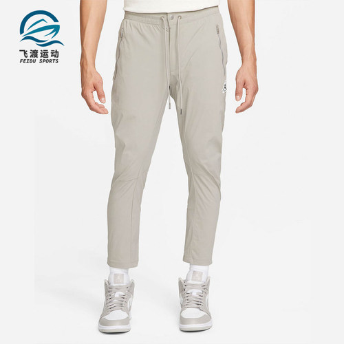 Nike/耐克正品男子长裤