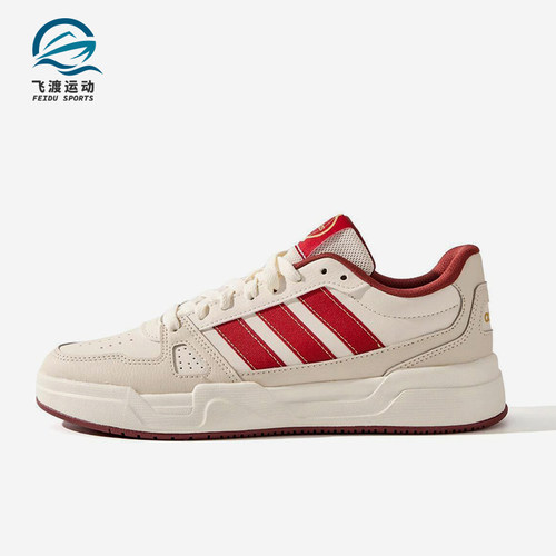 Adidas/阿迪达斯正品新款男女同款经典复古耐磨低帮板鞋JS4357