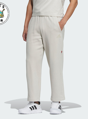Adidas/阿迪达斯正品新款男士法式毛圈布运动休闲裤JM1011