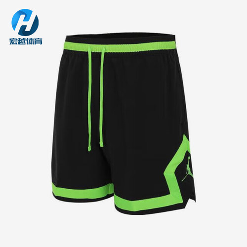 Nike/耐克正品JORDAN男士篮球训练健身经典透气短裤FQ2990-014