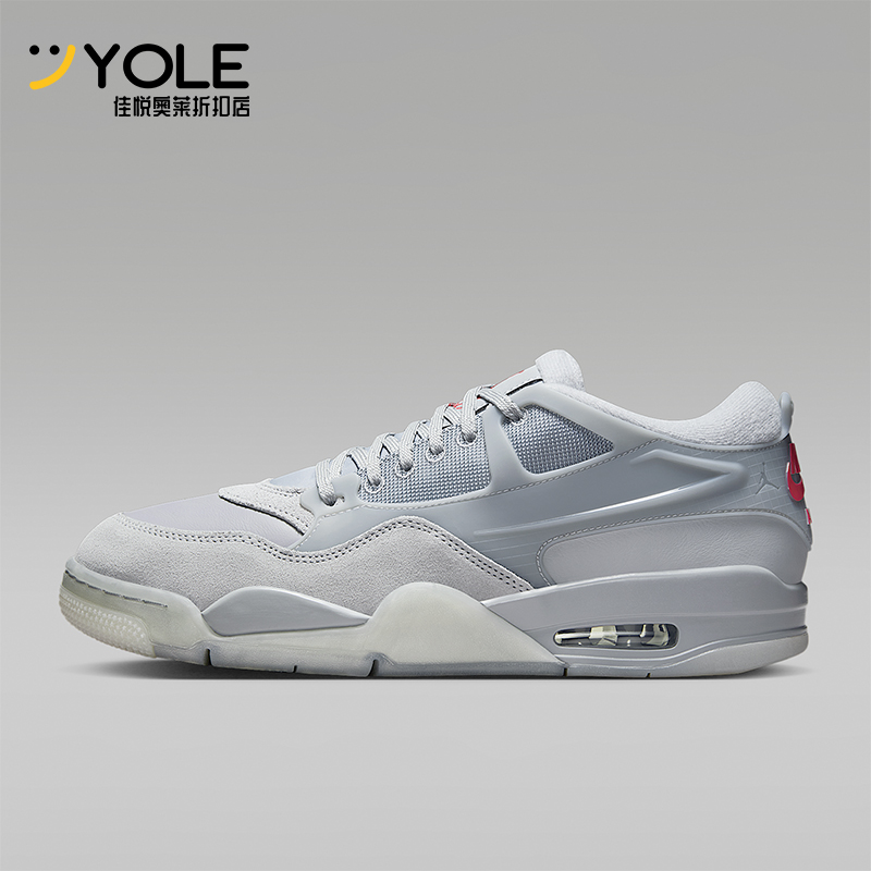 Nike/耐克正品JORDAN男士低帮气垫减震耐磨系带运动鞋FQ7939-005