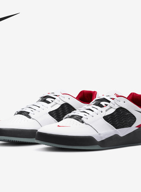 Nike/耐克正品春季新款SB倒勾男子运动休闲鞋DZ5648-100