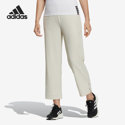 Adidas/阿迪达斯男子运动长裤