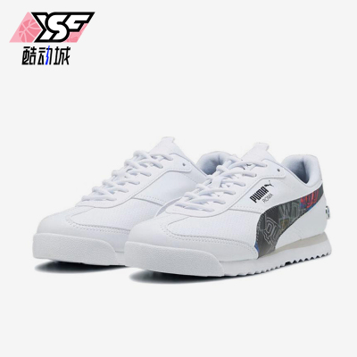 Puma/彪马正品BMWMSRomaVia新款男女同款简约经典休闲鞋307780-02