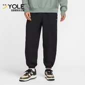 HV1089 Nike 010 Swoosh男士 运动束脚加绒保暖长裤 耐克正品 Solo