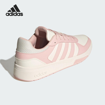 Adidas/阿迪达斯正品2025秋季款男女运动耐磨低帮板鞋KI6785