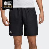阿迪达斯正品 男子网球休闲运动短裤 当季 9in DU0877 Club Adidas