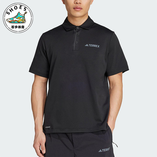 Adidas/阿迪达斯正品2025新款男士经典时尚户外短袖POLO衫JI8331