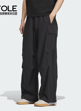 Adidas/阿迪达斯正品三叶草男女同款宽松工装直筒休闲长裤KD0949