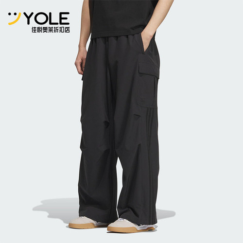 Adidas/阿迪达斯正品三叶草男女同款宽松工装直筒休闲长裤KD0949