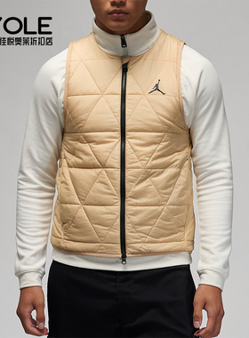 Nike/耐克正品Jordan Sport 男士高尔夫保暖棉马甲FB3266-200