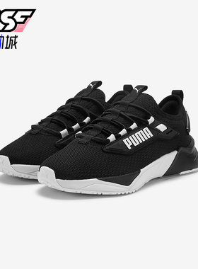 Puma/彪马正品2025夏季款小童日常减震耐磨日常运动鞋405476-03