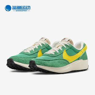 DX2931 Nike Debut女子低帮休闲运动鞋 Waffle 300 耐克正品