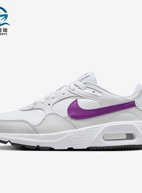 Nike/耐克正品Air Max SC女士耐磨气垫缓震运动跑步鞋CW4554-122