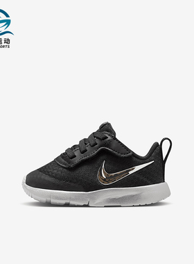 Nike/耐克正品Tanjun SE EasyOn婴童魔术贴运动鞋FZ1015-001