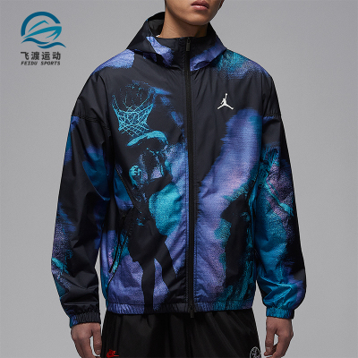 Nike/耐克正品JORDAN男士运动梭织时尚连帽夹克外套IF1854-010