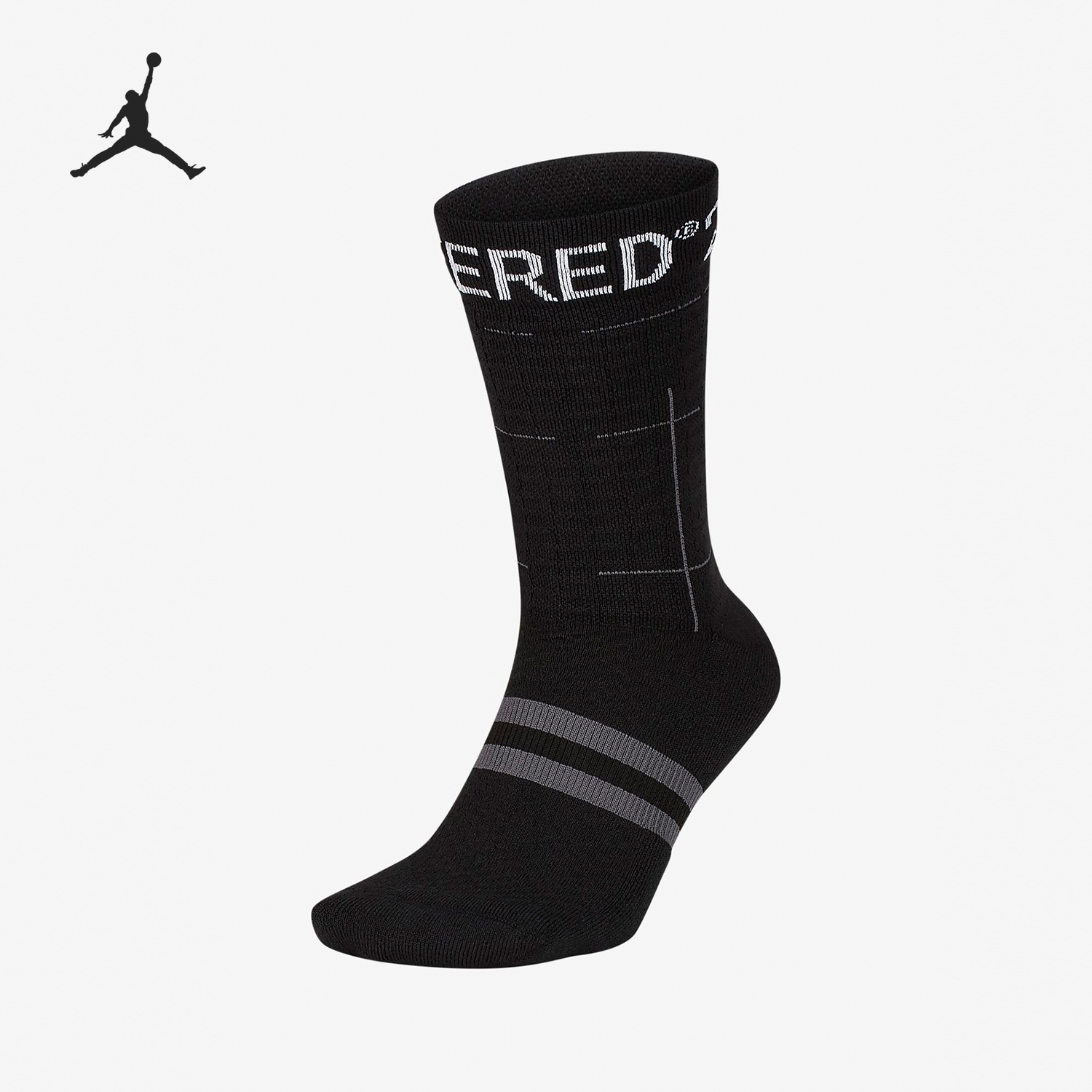 Nike/耐克正品JORDAN新款男女减震篮球运动袜一双装SX7814-010