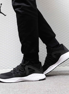 Nike/耐克正品JORDAN FORMULA 23 LOW男子休闲运动篮球鞋 919724