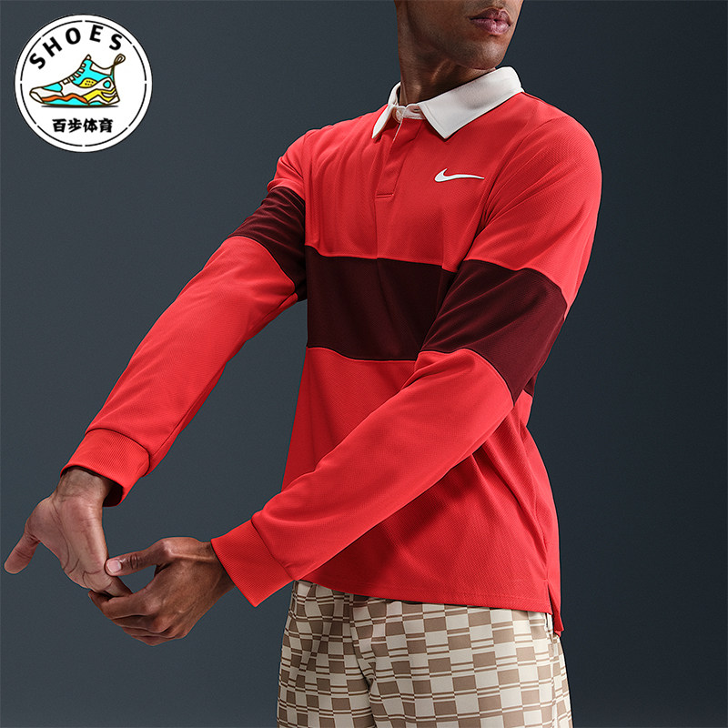 Nike/耐克正品Dri-FIT ADV男士翻领宽松经典修身长袖IB8142-696