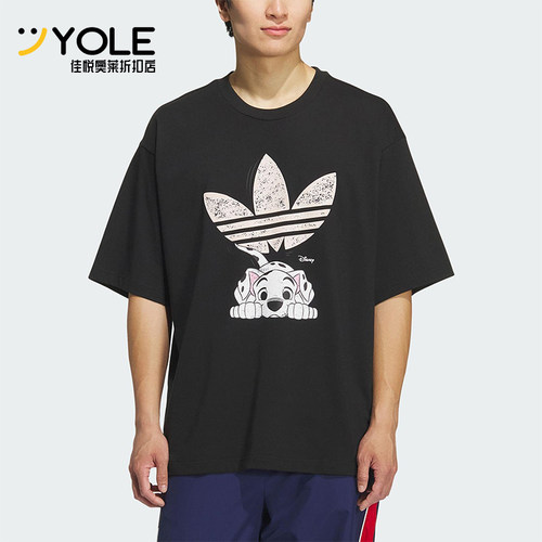 Adidas/阿迪达斯正品三叶草男士休闲宽松日常印花透气短袖KG6684