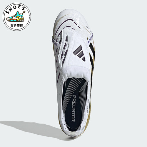 Adidas/阿迪达斯正品Predator新款男女包裹经典运动足球鞋JR4771