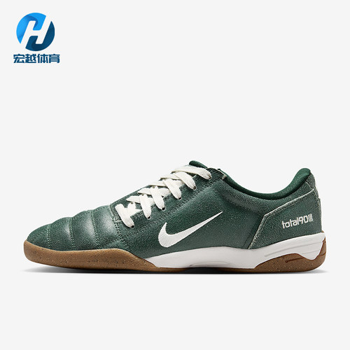 Nike/耐克正品2025夏季款男士系带耐穿时尚复古运动鞋IH2090-300