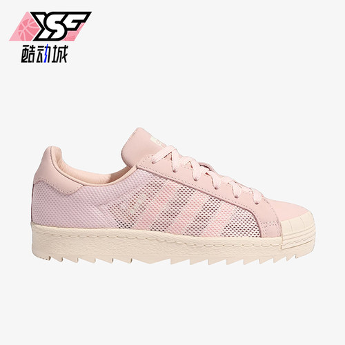 Adidas/阿迪达斯正品三叶草男女日常运动休闲透气耐磨板鞋JS0892