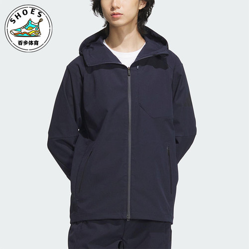 Adidas/阿迪达斯正品PRE WV JACKET男士经典连帽梭织夹克JM2009