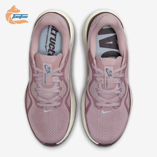 耐克正品 HJ1101 STRUCTURE 减震跑步鞋 607 26女士低帮经典 Nike