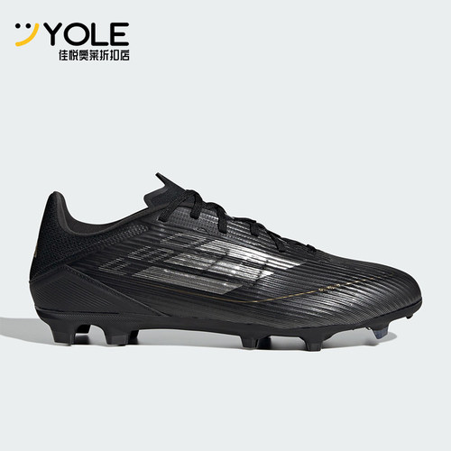 Adidas/阿迪达斯正品F50男士低帮训练耐磨经典运动足球鞋IE3181