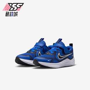 HM4400 Nike Runner小童休闲魔术贴耐磨运动鞋 Cosmic 404 耐克正品