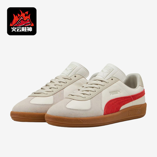 Puma/彪马正品男女同款舒适经典潮流运动低帮训练鞋386607-24