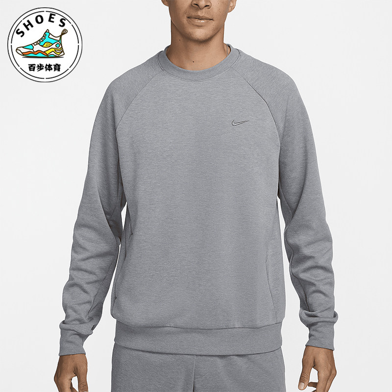 Nike/耐克正品Dri-FIT男士休闲经典刺绣圆领卫衣套头衫FZ0971-065