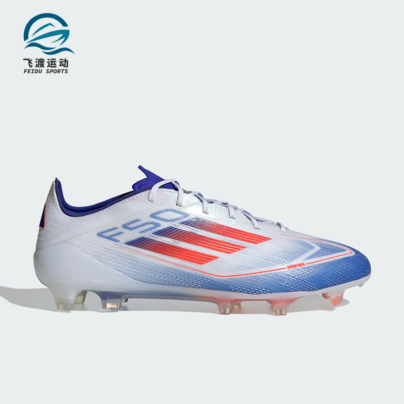 阿迪达斯男女舒适透气运动足球鞋