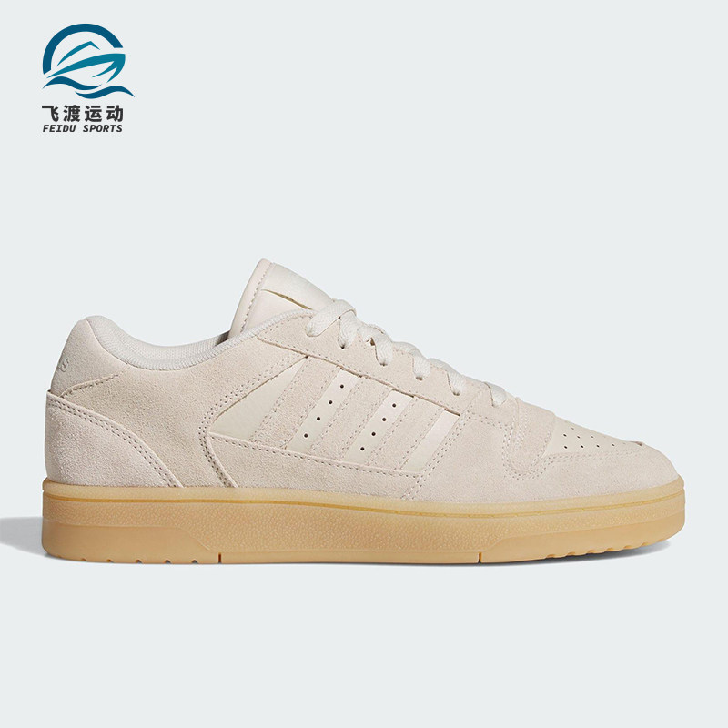 Adidas/阿迪达斯正品三叶草男女日常运动耐磨低帮休闲鞋JS2272