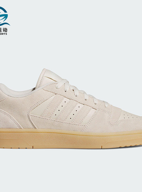 Adidas/阿迪达斯正品三叶草男女日常运动耐磨低帮休闲鞋JS2272